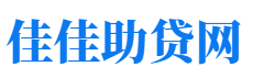 平顶山私人借钱放款公司